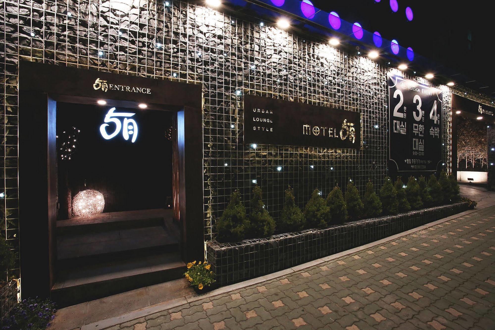 סיאול Hotel May Dongdaemun מראה חיצוני תמונה