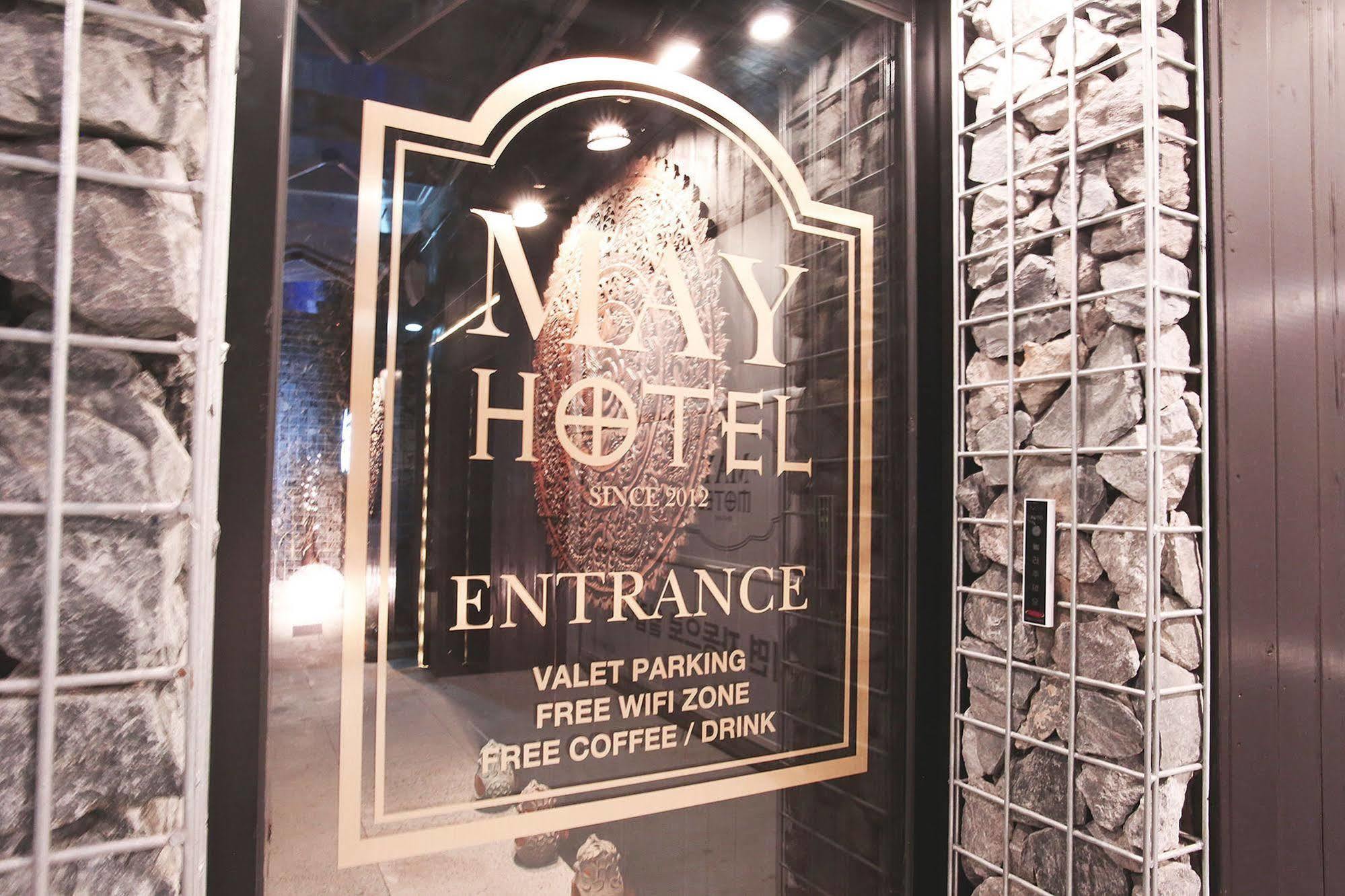 סיאול Hotel May Dongdaemun מראה חיצוני תמונה