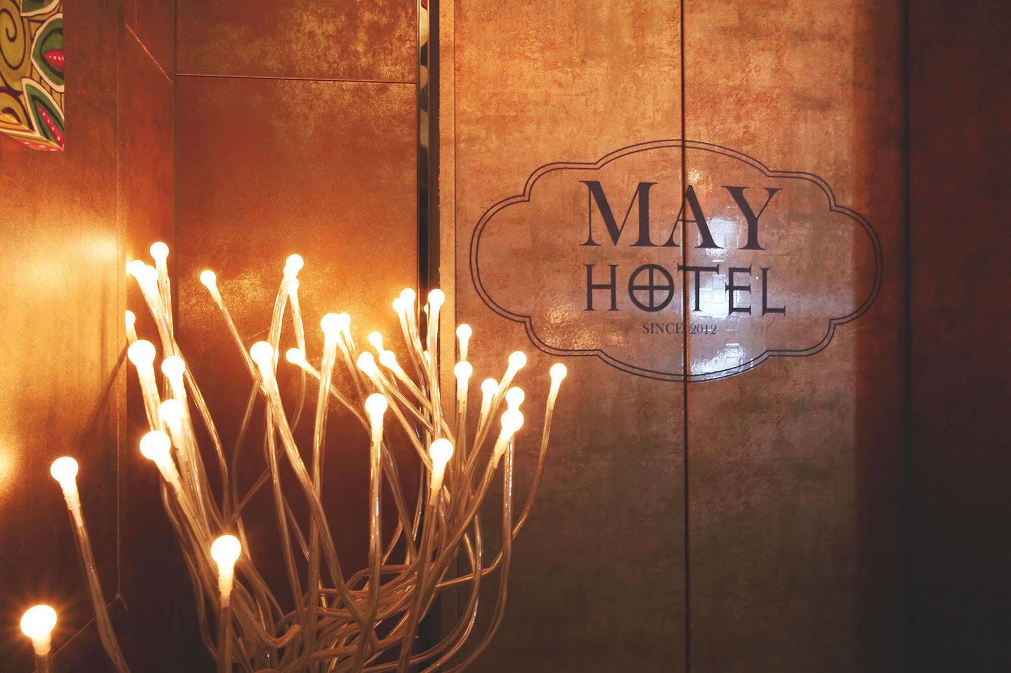 סיאול Hotel May Dongdaemun מראה חיצוני תמונה